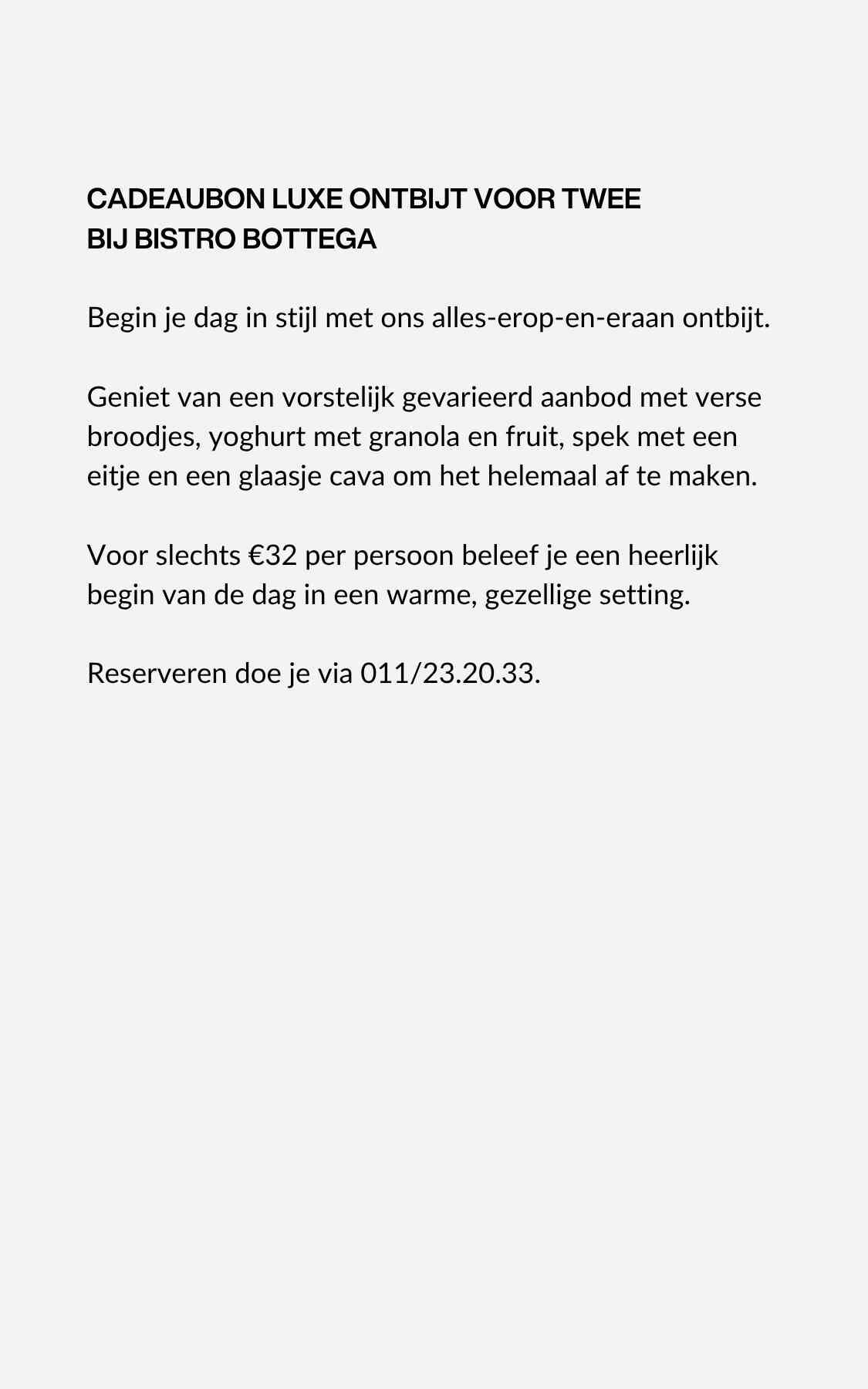 Belevingsbox