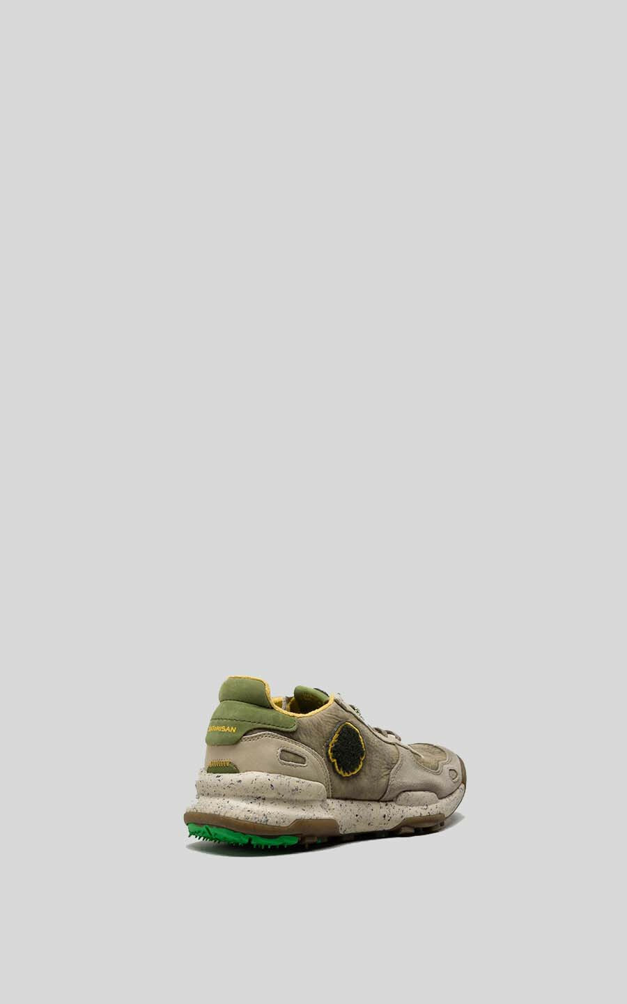 zoom in on Taupe Sneaker image Taupe Sneaker image