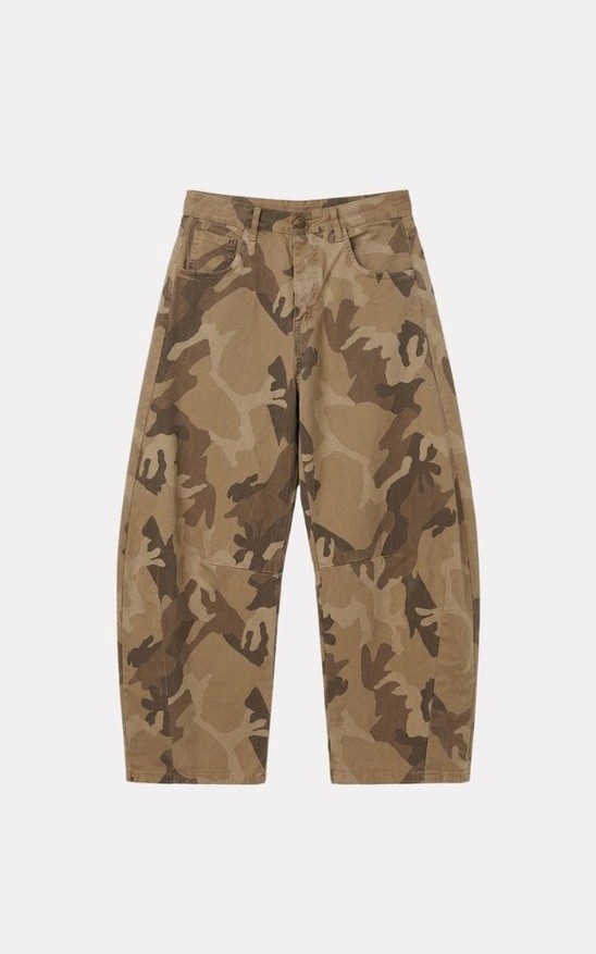 Beige Broek