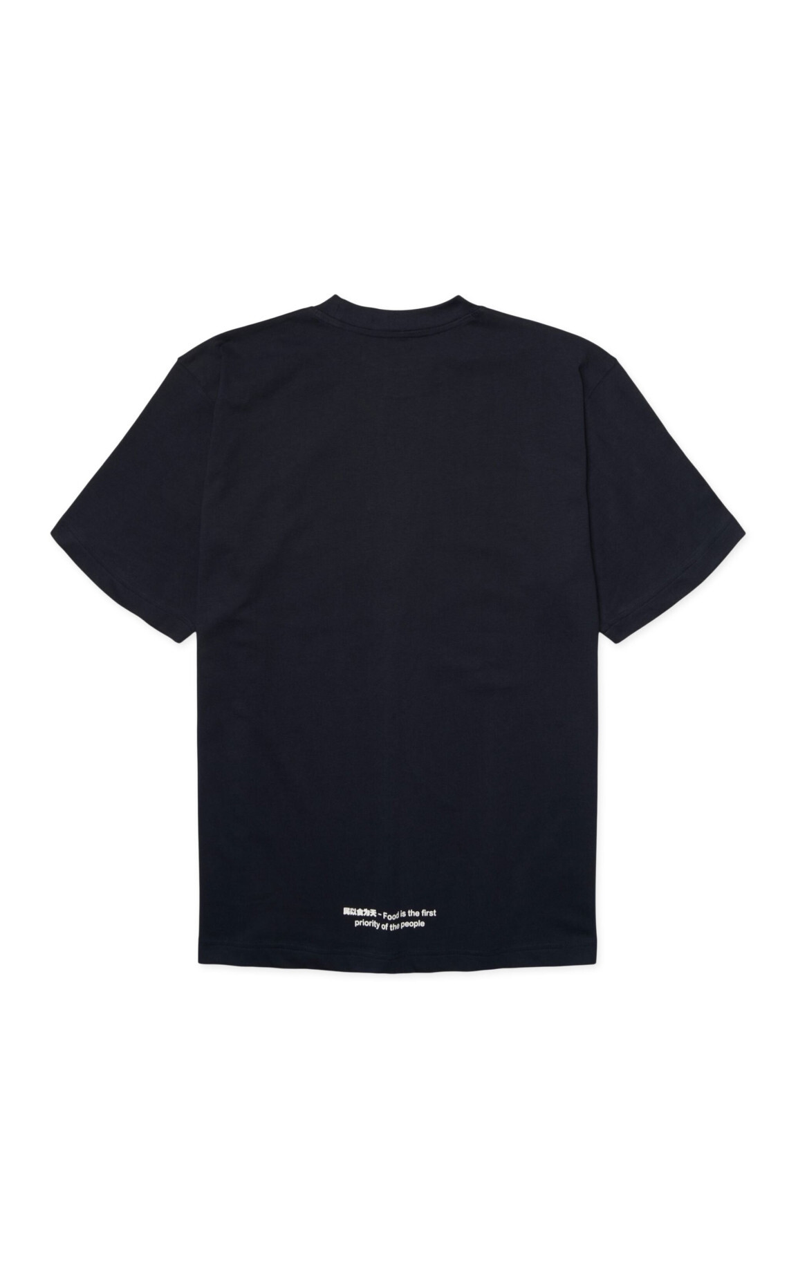 Donkerblauw T-shirt image