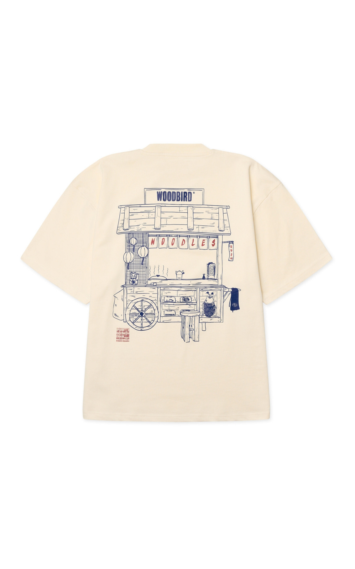 Ecru T-shirt image