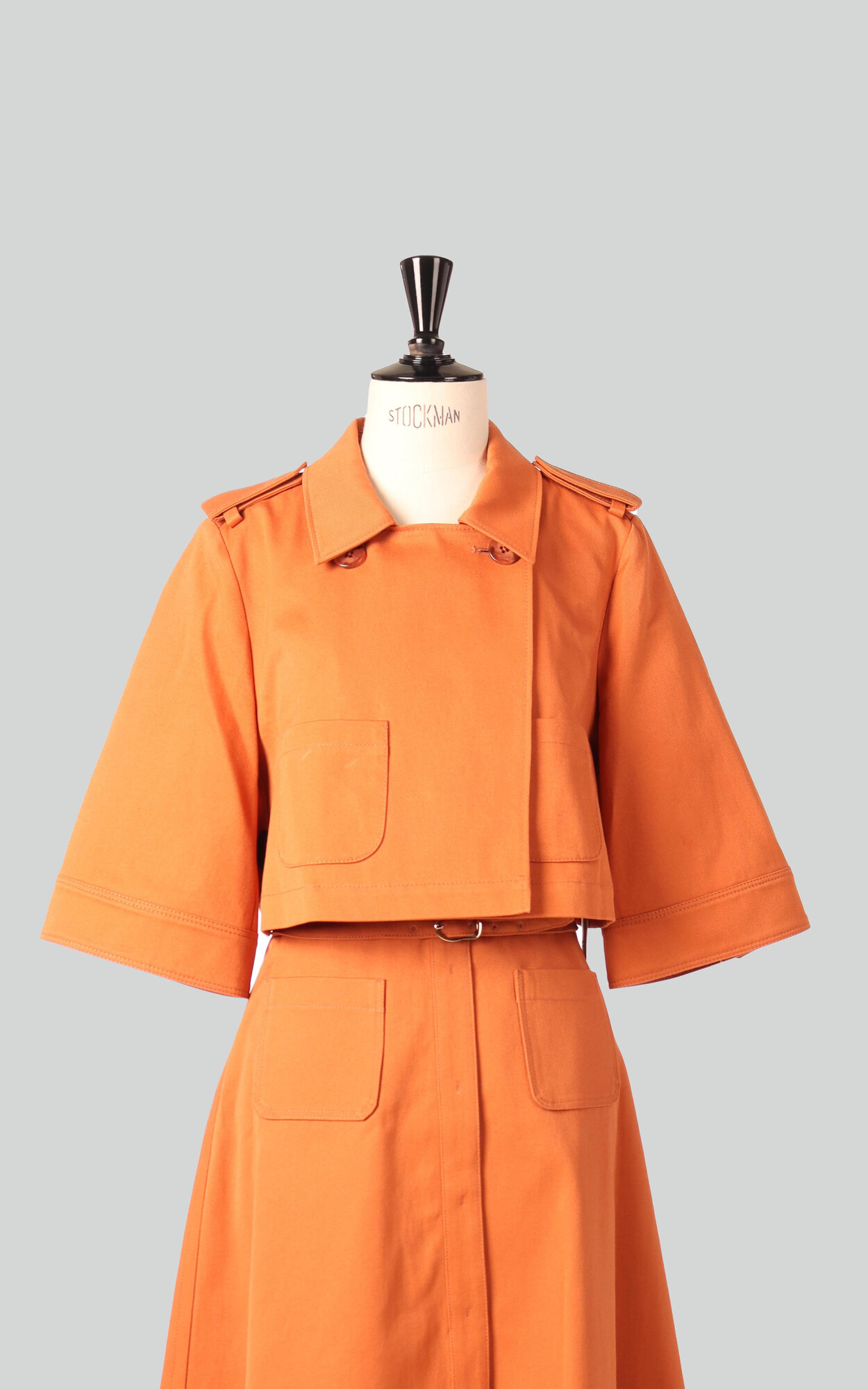 Oranje Jas