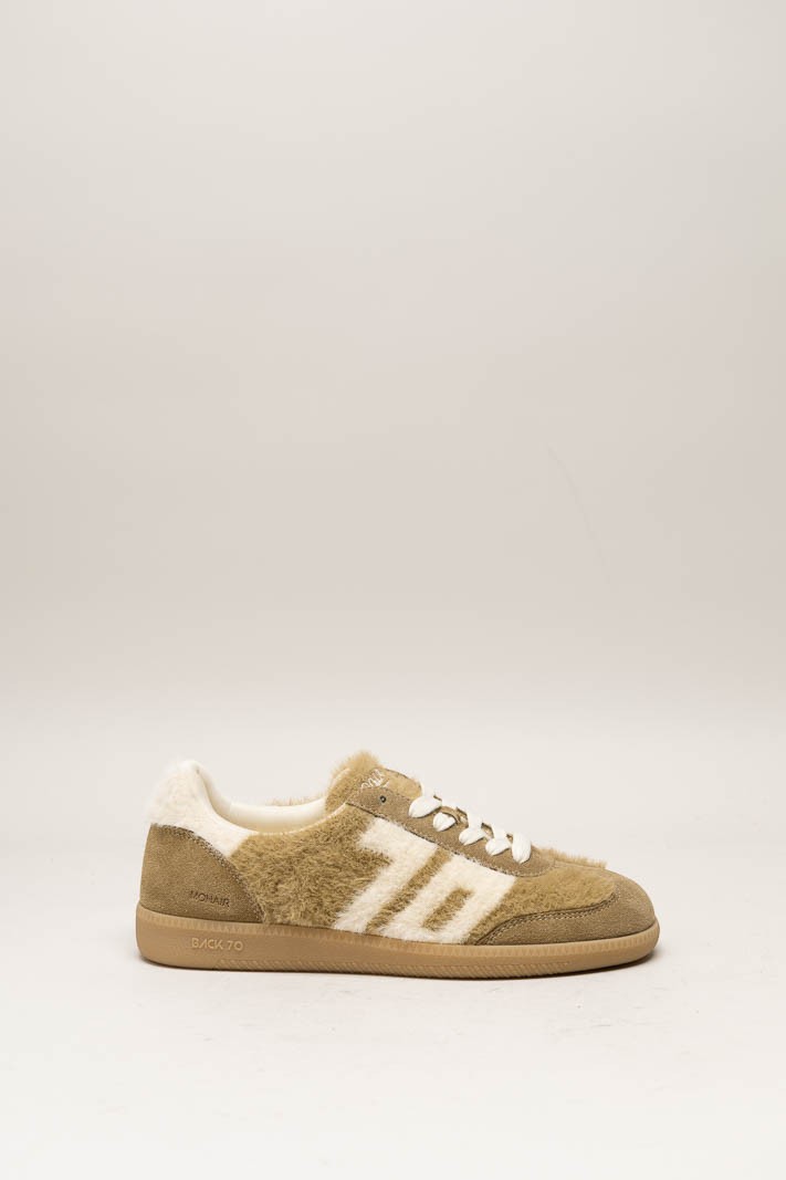 Beige Sneaker
