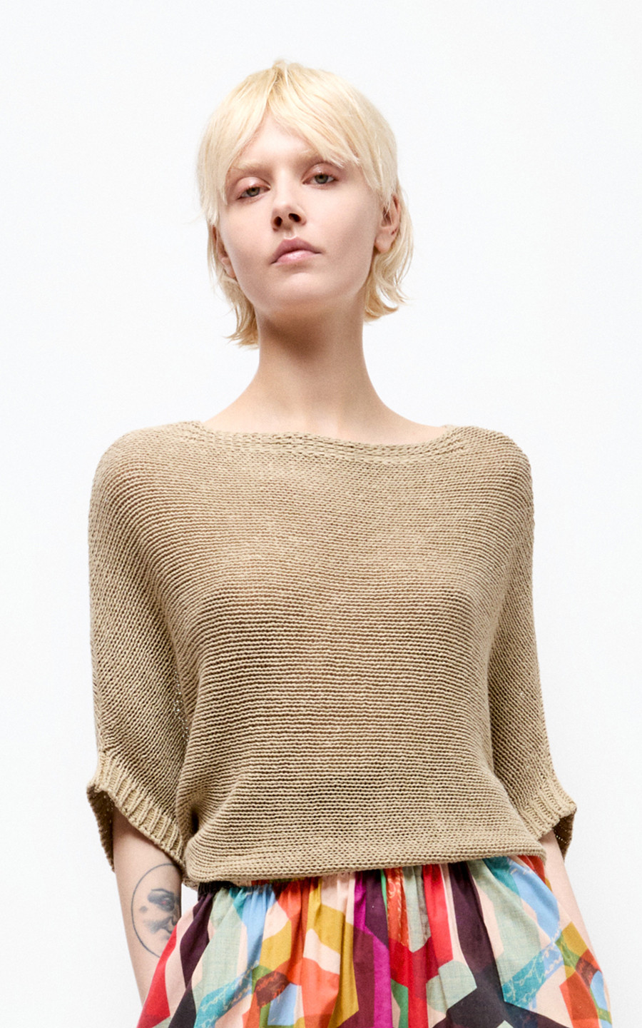 Beige Sweater/trui