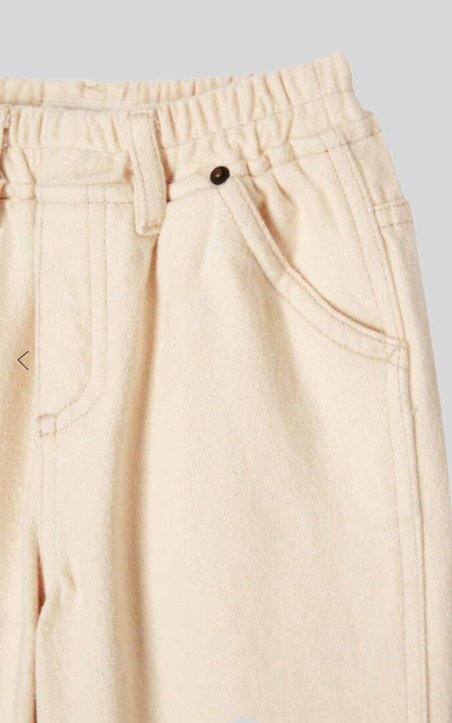 zoom in on Ecru Broek image Ecru Broek image