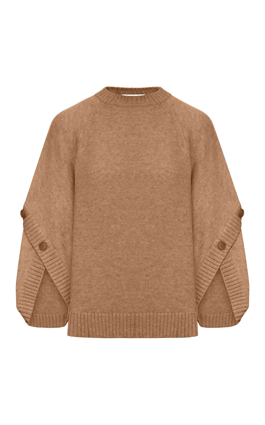 zoom in on Beige Sweater/trui image Beige Sweater/trui image