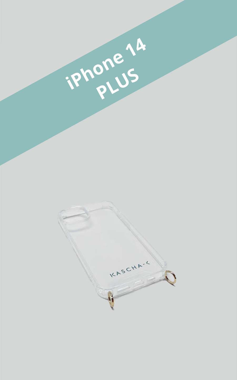 zoom in on Transparant Multi media accessoires image Transparant Multi media accessoires image